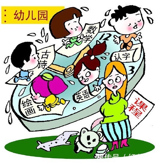 学习成绩|很多家长说:教师不能给自己的孩子补课,很多人反馈:这不扯呢