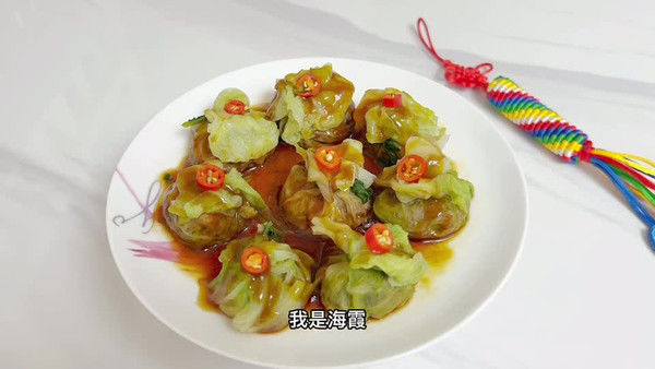 白菜|白菜豆腐包