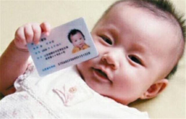 老师|爸爸姓“史”,给女儿起了这个名字,老师每次点名都闹笑话