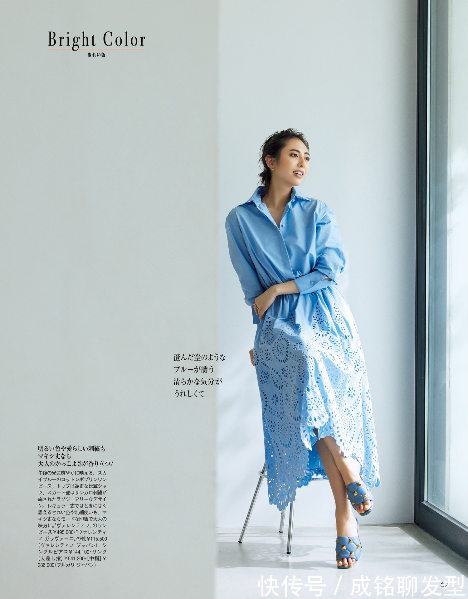 小个子|10套今夏最火的休闲装扮,颜色温柔又舒服,简单随意时尚又养眼