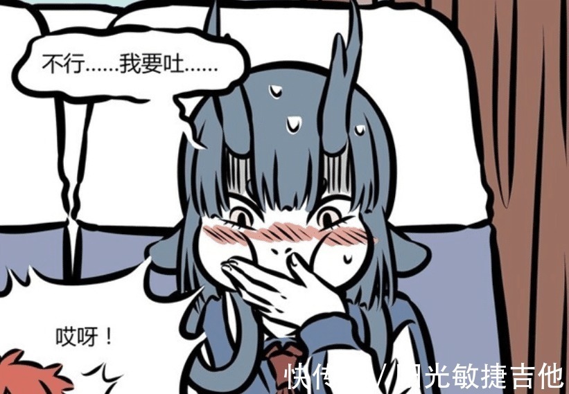 贝爷|非人哉神仙的春游不一般,红孩儿准备火锅,哪吒带上贝爷