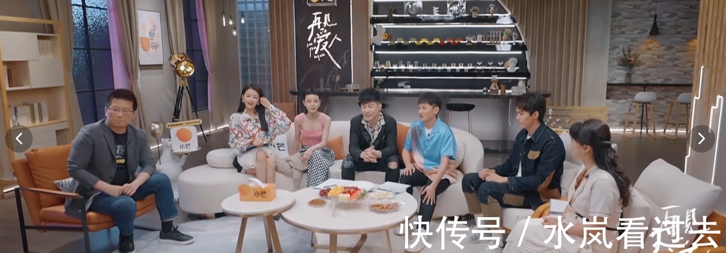 婚姻生活|《再见爱人》这档综艺太真实,简直就是当代婚姻的修罗场!