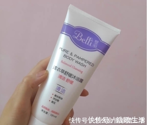 薰衣草|5款网红孕妇沐浴露,打着“孕妇专用”的旗号,却含禁忌成分!