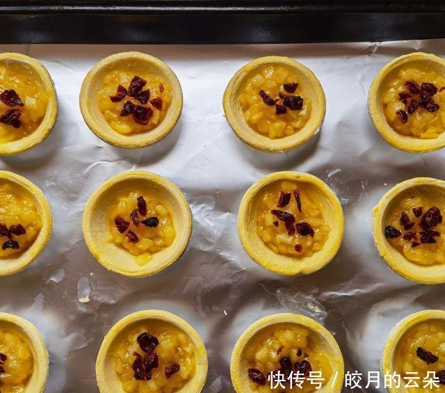 苹果蛋挞,香甜中淡淡的酸,香酥诱人!