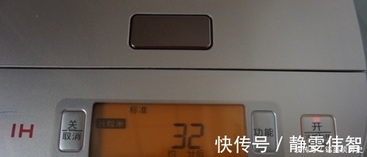 叉烧酱|猪肉放电饭锅中,焖30分钟,肉做出来比烧烤还香,家人都抢着吃