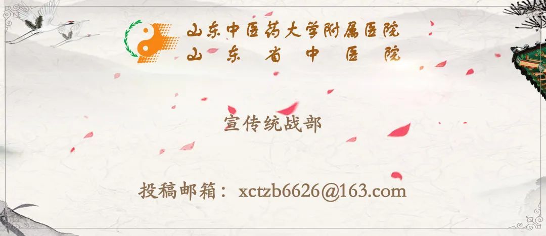 山东省中医院国家高级卒中中心|国家卫健委脑防委专家组对山东省中医院国家高级卒中中心进行现场评估与指导