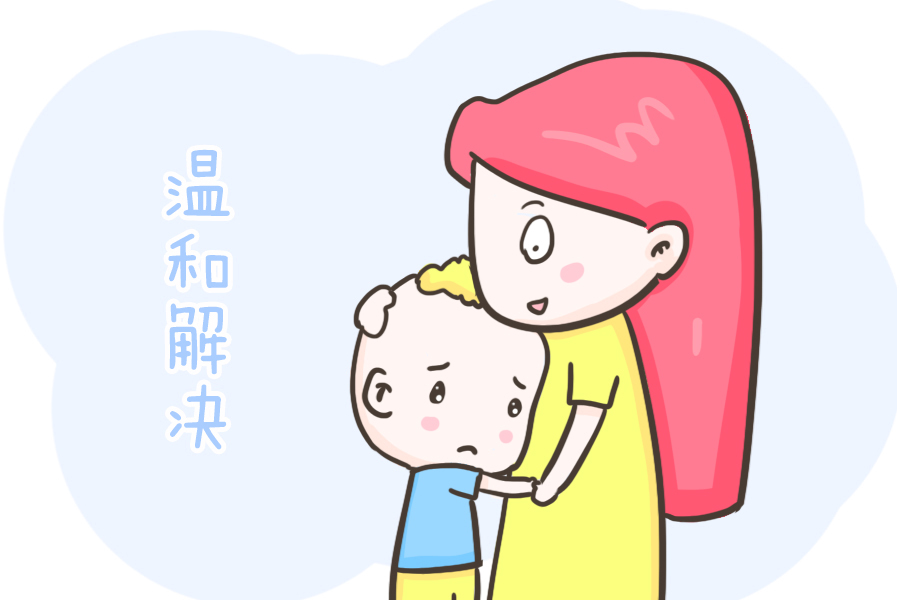 咬人|儿子2岁总是发脾气,还会打人、咬人,你该如何处理?