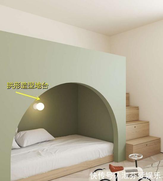 围圈|上床下地台,家有二娃再也不愁没地睡了!侧边还有攀岩墙供玩耍