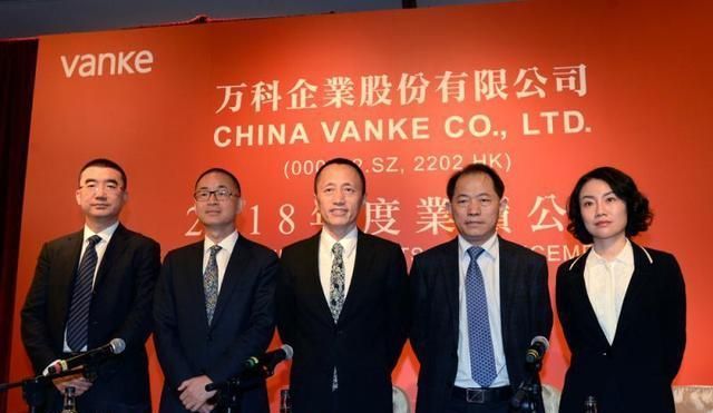 面包|手握1471的现金,还有25万亩的地皮,它才是中国隐形的地产之王