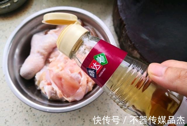 多汁|简单家常美味，香菇蒸鸡，香嫩多汁，原汁原味，好吃还下饭