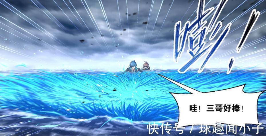 圣柱石|斗罗大陆:史莱克七怪进入海神领域,找到圣柱石,七圣柱会被修复