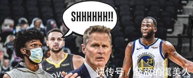 杜兰特|押宝4巨头！维金斯4换1方案：勇士组新版海啸兄弟，快船彻底重建