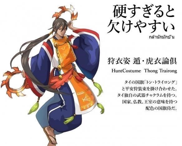 小七|拟人化的国旗,意大利有大叔的味道,新加坡是长发美男子