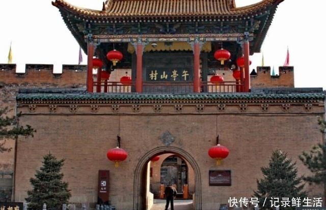 山村|中国山村一座“大型豪宅”，不是皇帝的住宅，却被誉为“皇城”