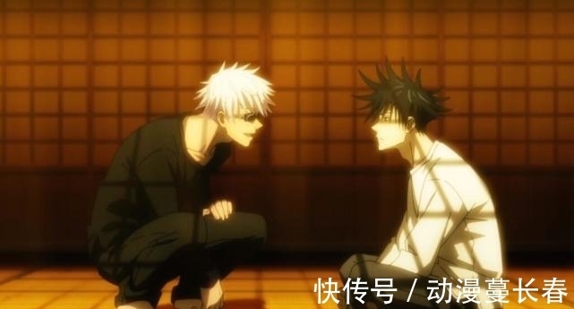 伏黑惠|CP女粉不滿意咒術回戰民間漢化組的翻譯,把人家沖到刪微博了