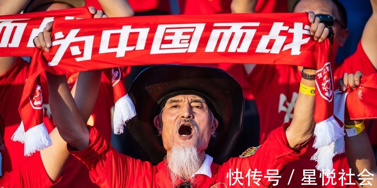 主场|强敌来袭！曝叙利亚被要求必胜中国队：强夺国足主场真正原因曝光