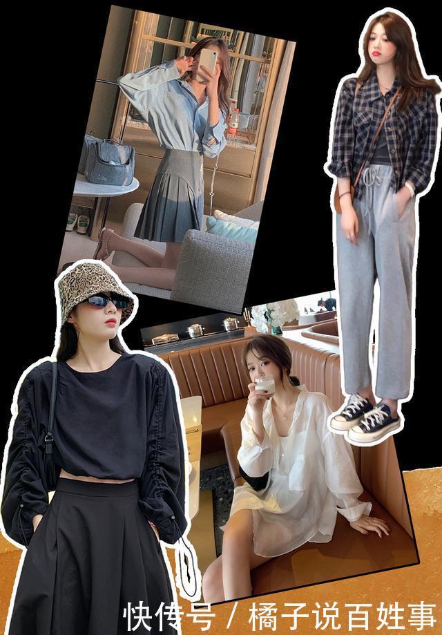 早秋|这3件薄外套,早秋正流行,时髦气质又百搭