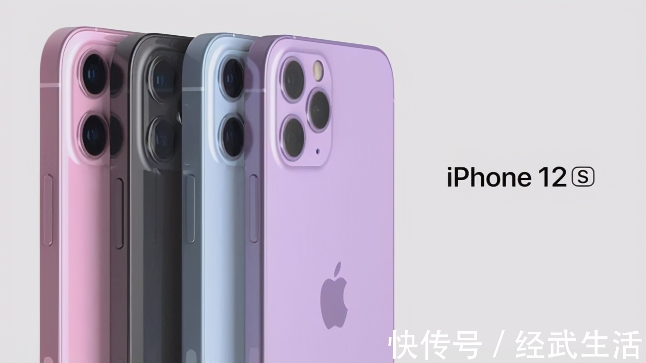 定价|苹果加“量”不加价：iPhone13定价曝光，或将创下苹果最低定价！