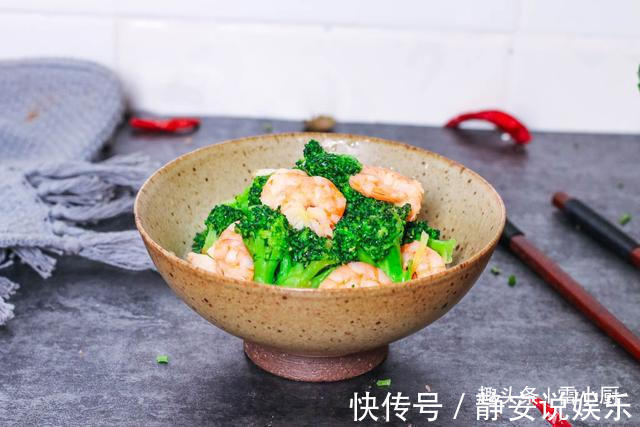 蔬菜|6种炒前必须要焯水的蔬菜,再懒也别省这1步,为了家人健康