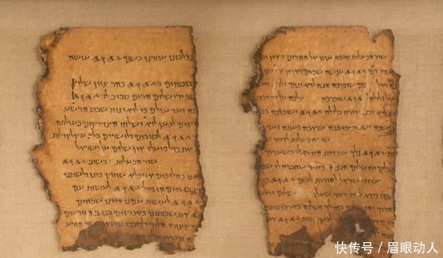 一个牧羊人山洞寻羊,意外发现20世纪最大宝藏,三国家争夺