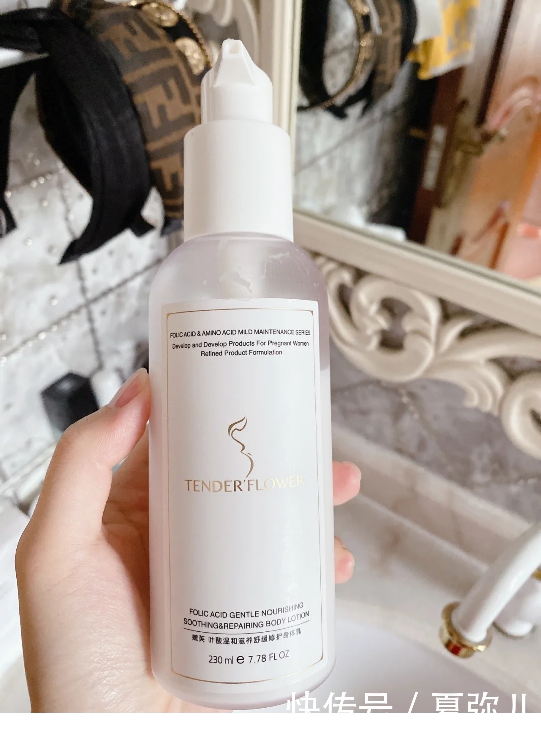 8款秋冬保湿滋润的孕妇身体乳合集！平价不输大牌，安全放心用！