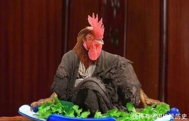 花鸡|外国人眼里的中国菜都长啥样?看到“叫花鸡”,网友笑出了猪叫