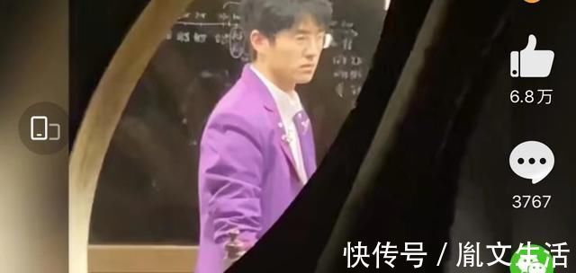 劉昊然《明偵6》首期變最帥！穿紫色太驚艷，圣誕特輯全員開掛