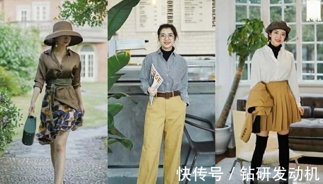 三木博主 三木把优衣库穿得太高级了衬衫+半身裙,T恤+阔腿裤,超优雅!