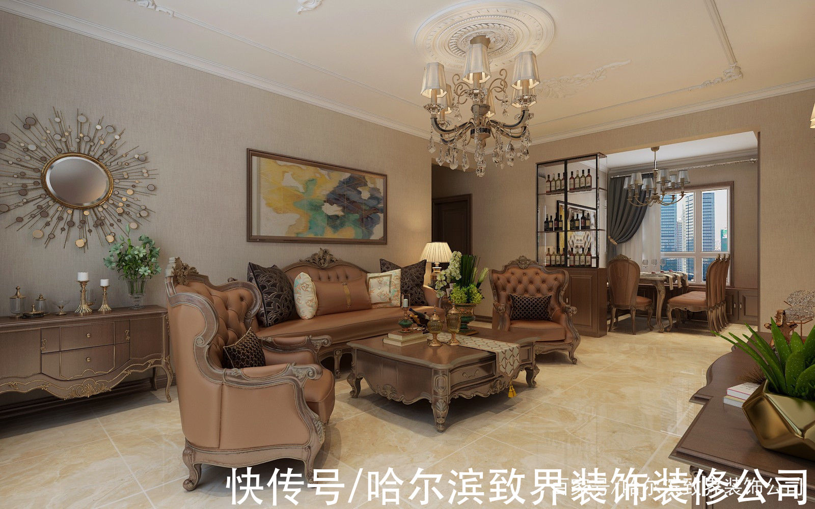 情调感|汇智五洲城98㎡具有强烈的自在感和情调感又不缺乏奢华与贵气