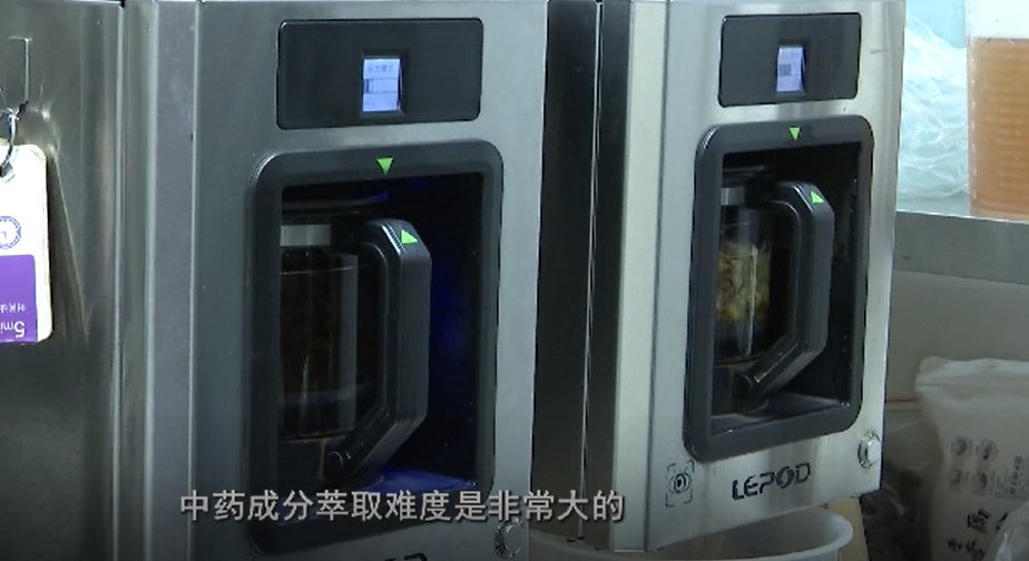 噱头|【热点调查】“熬夜水”受热捧 真养生还是智商税?噱头大于功用 还可能伤身体