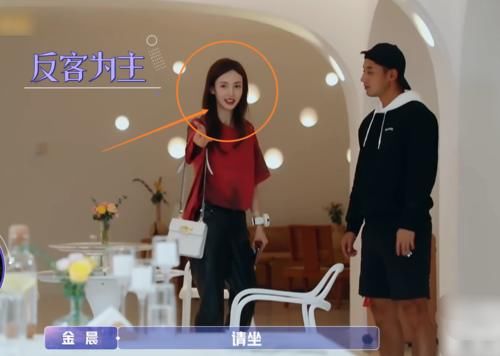  约会|被金晨问约会计划，张继科直言不知道，这反应确定是来恋爱的吗