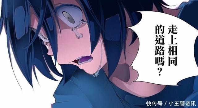 诺埃尔|又是一部刷新观众底线的日漫,这样的剧情哪怕不看我都能猜到结局