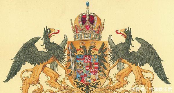 奥地利|四两拨千斤欧洲最大的王朝!