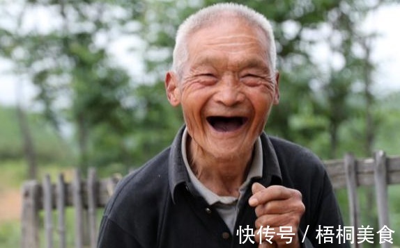 活到|只有长命百岁才算长寿吗其实，人活到这个岁数，就挺有福气的了