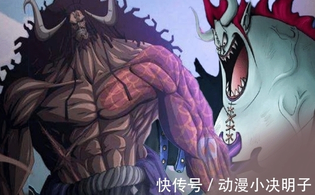 七武海|海贼王:七武海的成名战绩,莫利亚硬刚四皇,此人险些斩杀大将