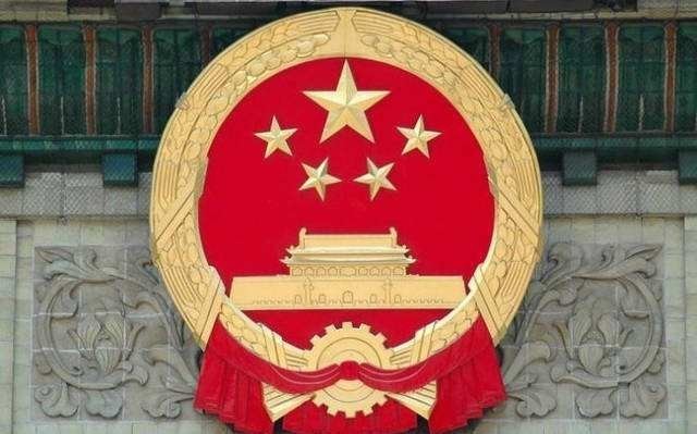  喜欢|才女林徽因带病设计4张国徽图，每张都堪称经典，你喜欢哪个