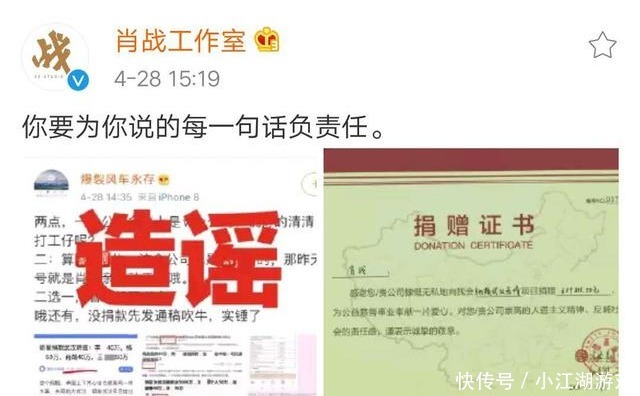 归善|读慈悲的滋味之感悟在残酷现实面前人心也会归善,比如遇见肖战
