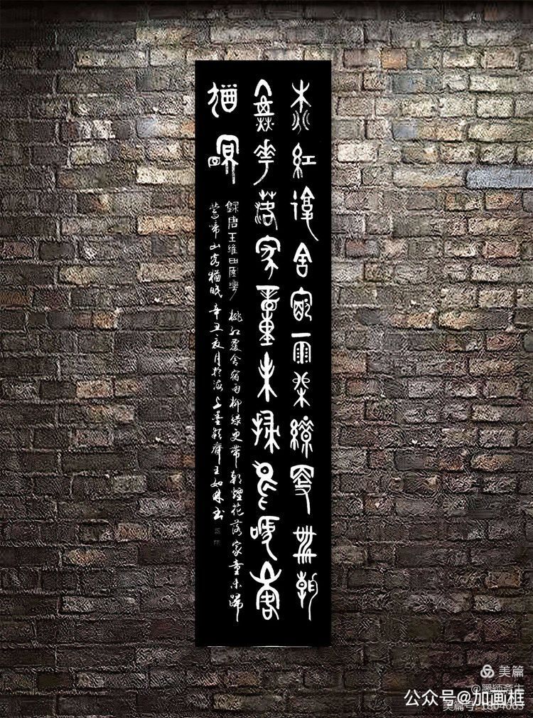 王如林|丹青献礼建党百周年——王如林作品欣赏