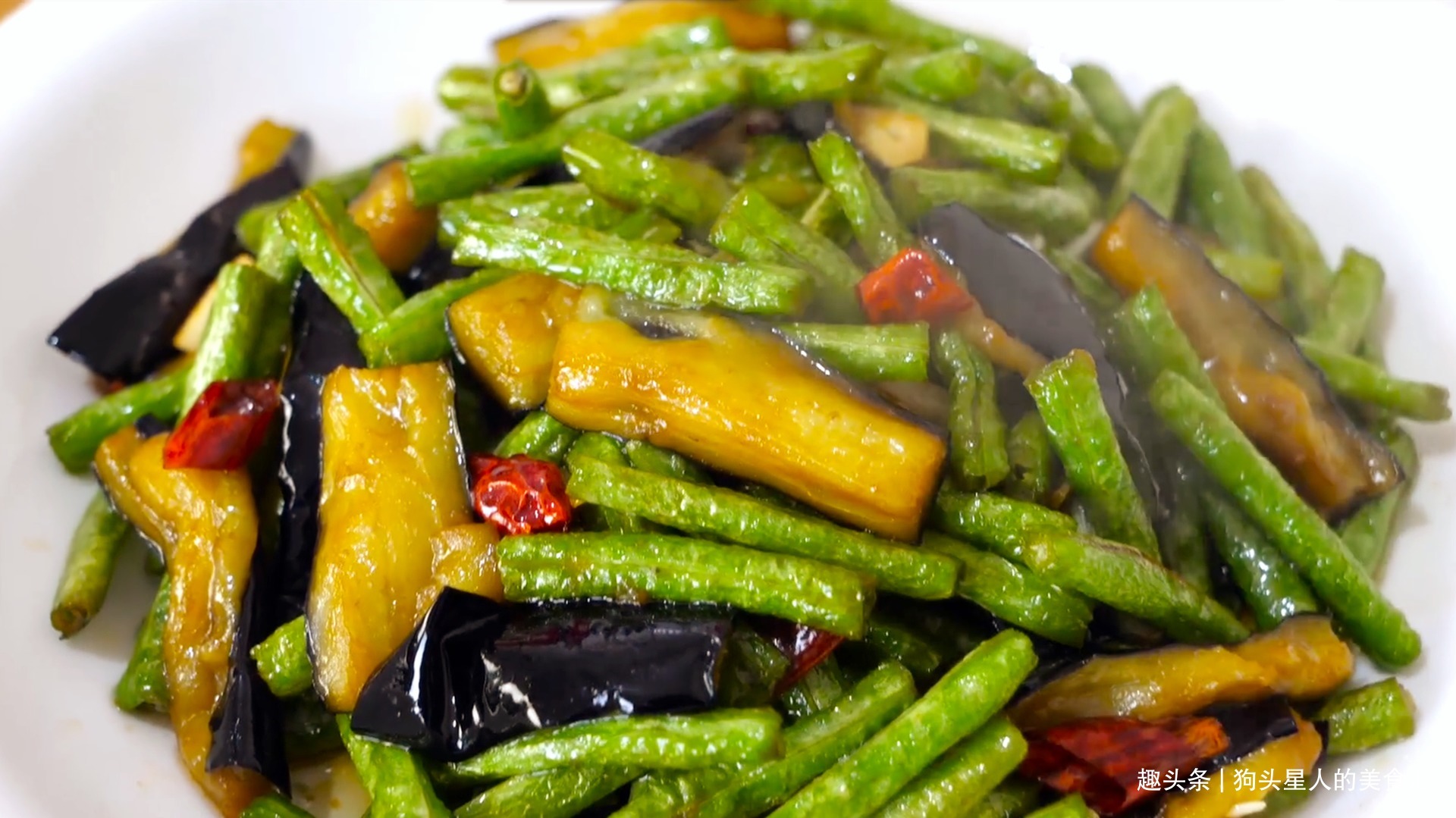 18块一份的豆角烧茄子为什么好吃很多人不懂，教你正确的做法