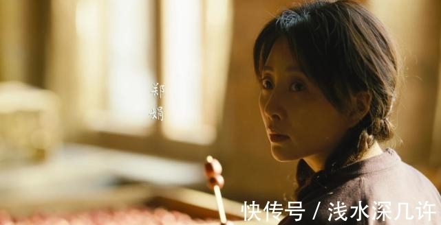 吕川！人世间：周秉昆发迹，曹德宝黯然神伤，六小君子命运沉浮令人唏嘘