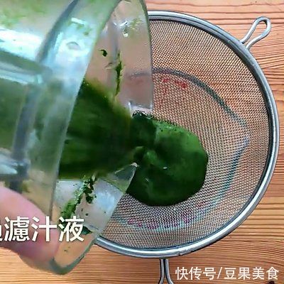 色香味俱全的翡翠菠菜素饺子，这个冬至必不可少