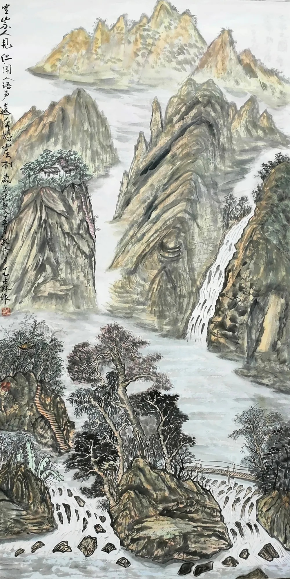 精品展#「王占林」|锦绣山河-中国当代书画名家精品展