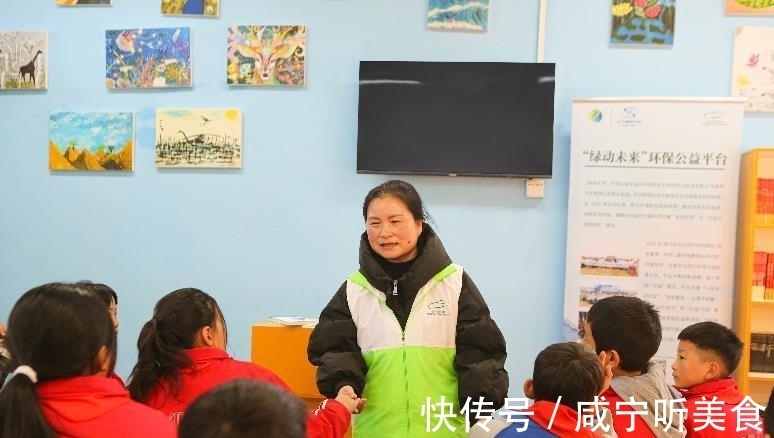 绿动未来&“绿动未来”携手“领读中国”落成第六座环保公益图书馆