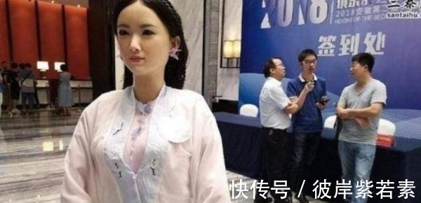 妻子|“妻子机器人”上市遭疯抢,除不能生孩子,拥有3项专属服务