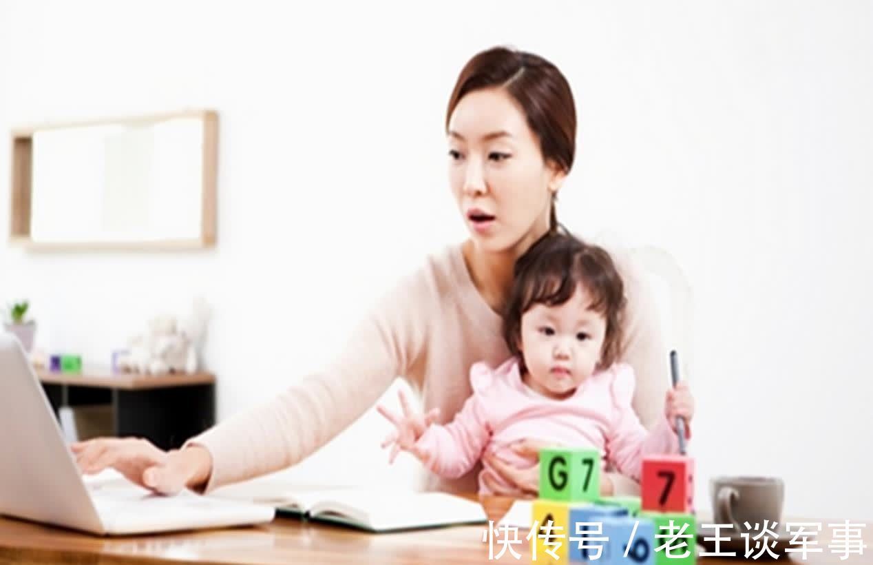 李婆婆|三胎政策放开,带娃主力军四位老人有何想法?与想象中不太一样