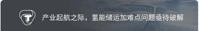 驾驶技术|卡车将成为自动驾驶技术的下一个主战场!