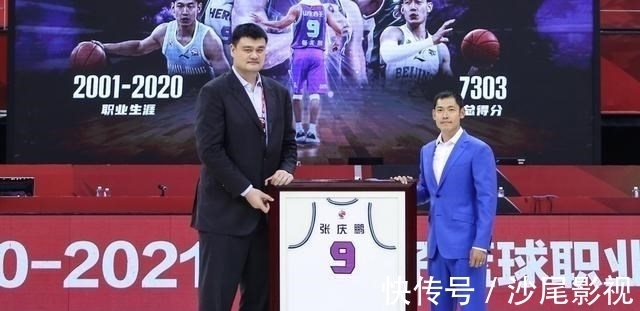 上海青年队|中国男篮好消息!张庆鹏正式出山,担任教练让人期待
