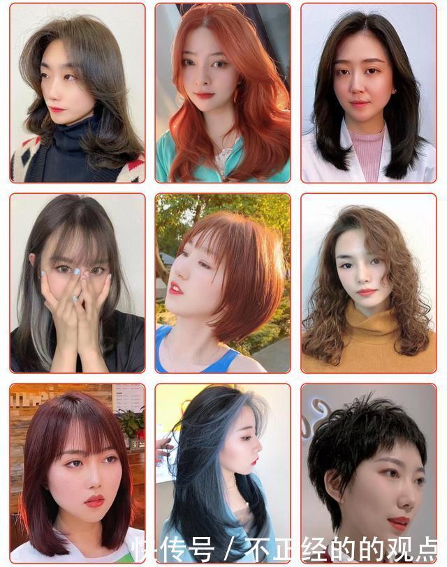 满头|2021流行发型大全来了,无论长短都很美,喜欢别错过
