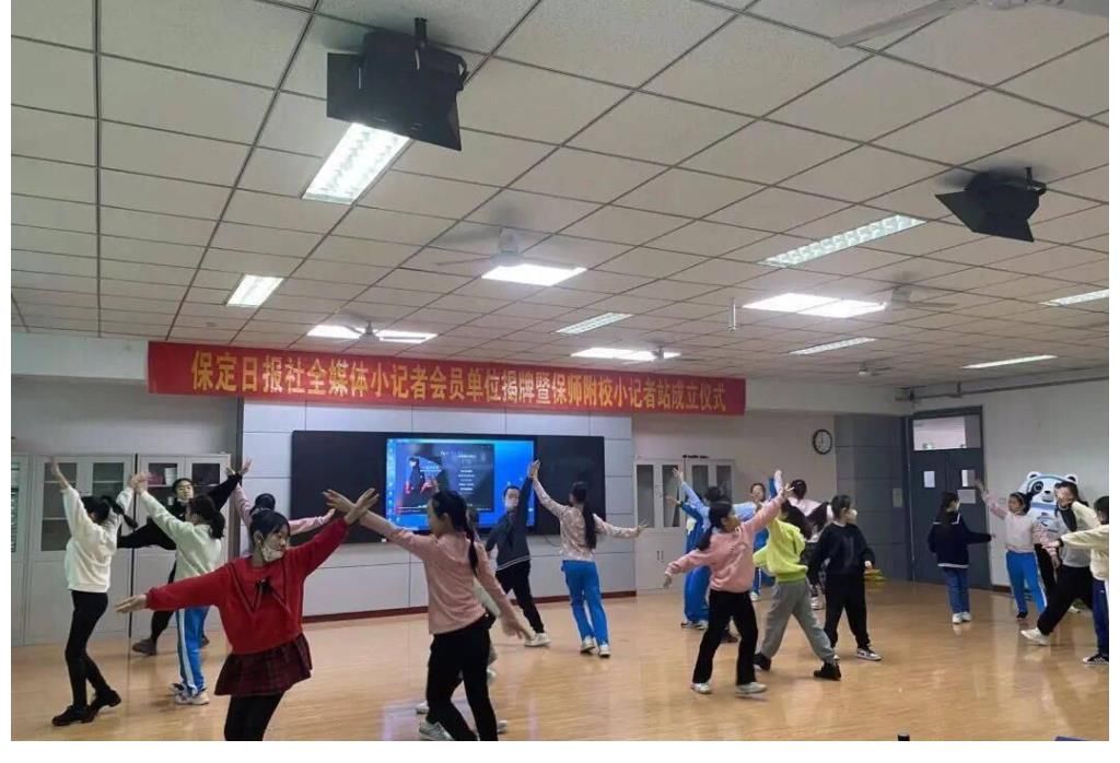 保师附校学生节目《一起向未来》 参演2022年保定春节联欢晚会节目录制