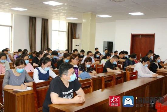 培训|五莲县人民医院举办2021年度网络安全培训会